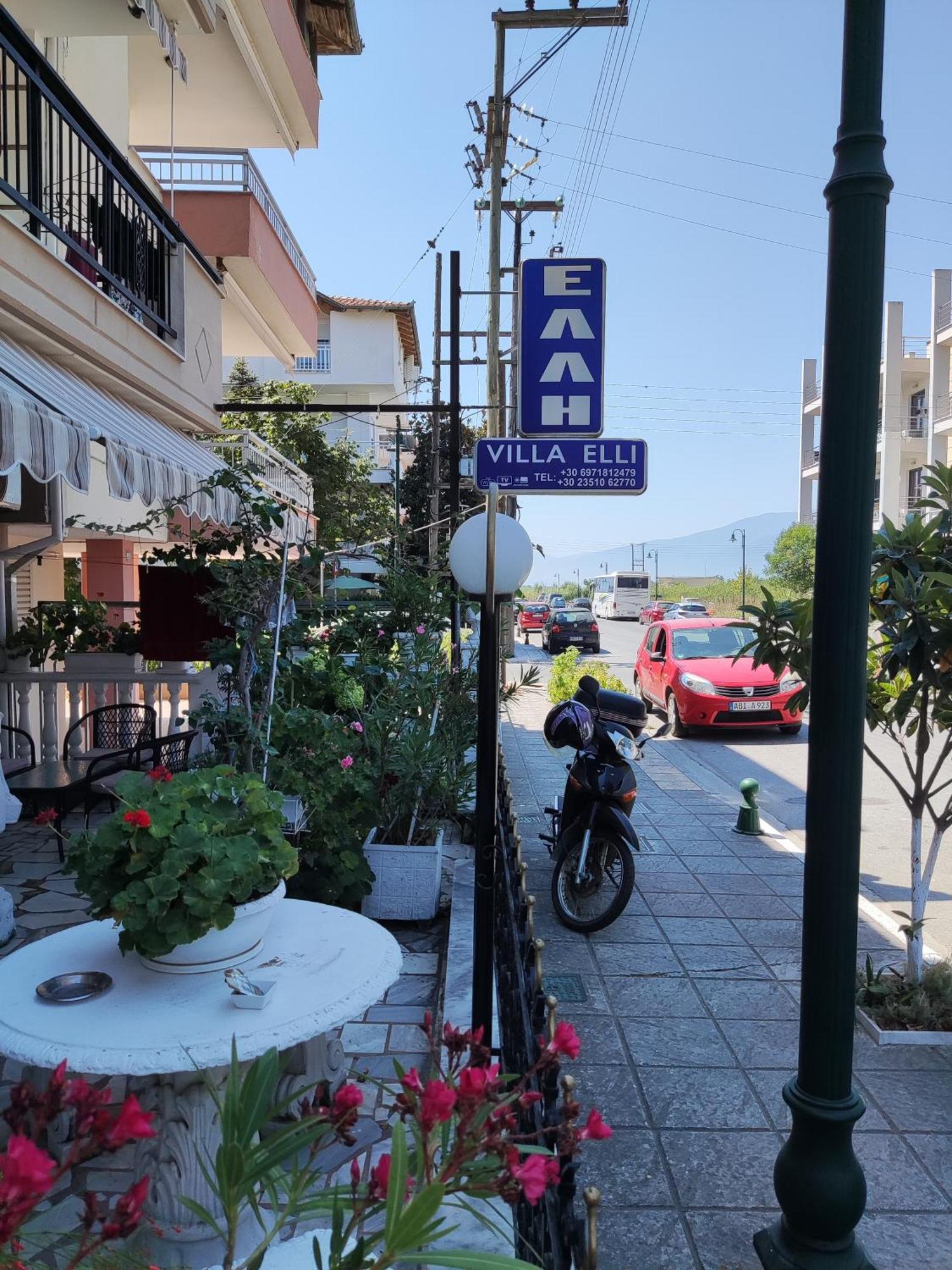 Villa Elli Olympiakí Aktí エクステリア 写真